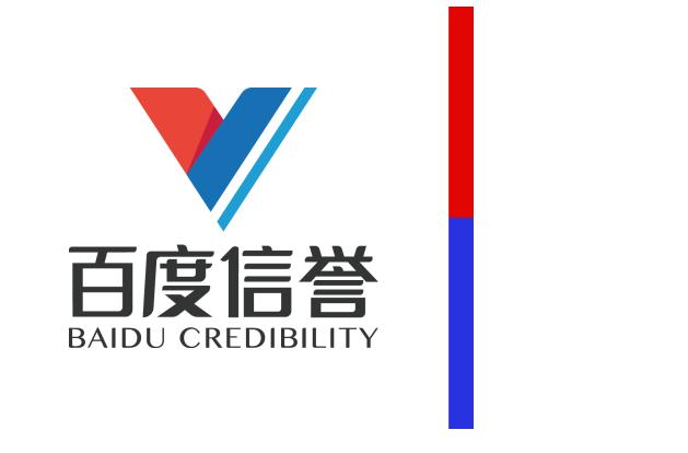 什么是百度外推